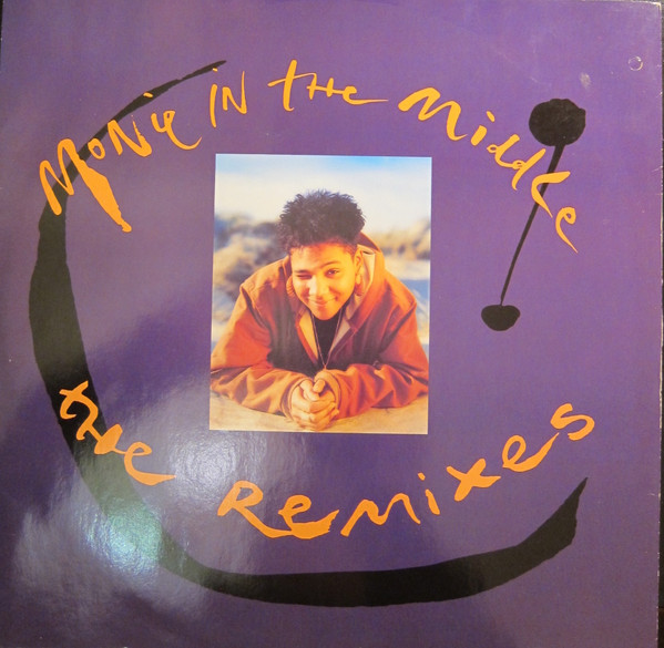 Monie Love - Monie In The Middle (The Remixes) | Cooltempo (COOLXR 210)