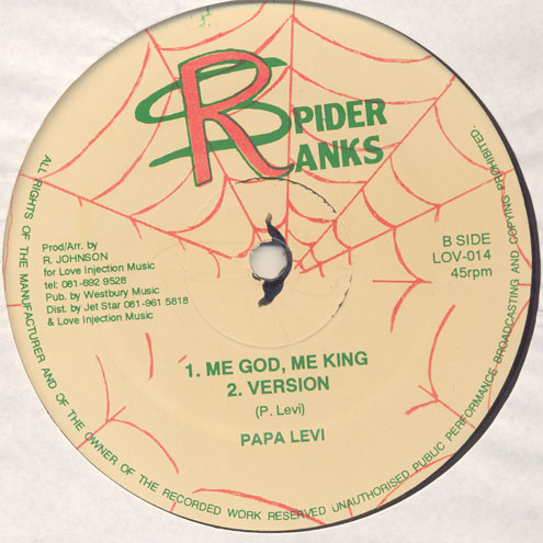 Roger Robin / Papa Levi - Blood, Sweat & Tears / Me God, Me King | Spider Ranks (LOV 014) - 2 Roger Robin / Papa Levi - Blood, Sweat & Tears / Me God, Me King | Spider Ranks (LOV 014) - 2