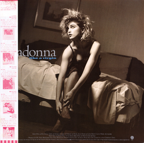 Madonna - Like A Virgin = ライク・ア・ヴァージン | Sire (P-13033) - 2