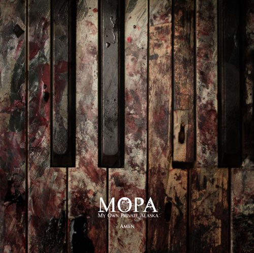 My Own Private Alaska - Amen | Kertone Production (none)