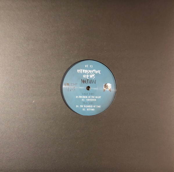 Introspective Views - Metaxu | Violent Cases (VC013) - 2