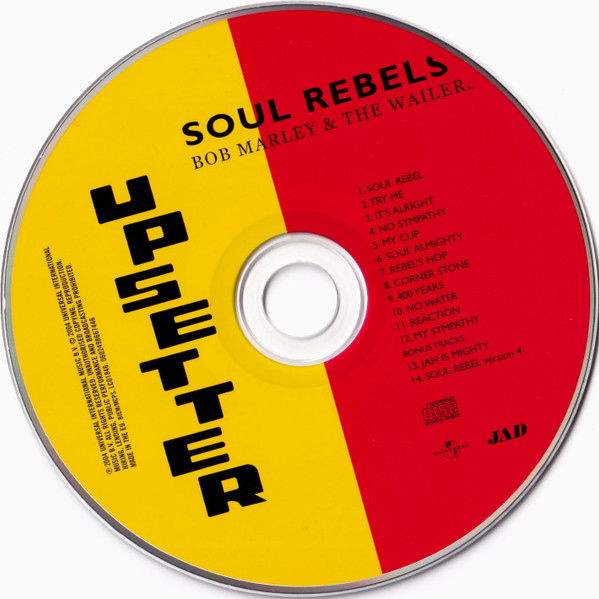 Bob Marley & The Wailers - Soul Rebels | JAD (0602498667446) - 4