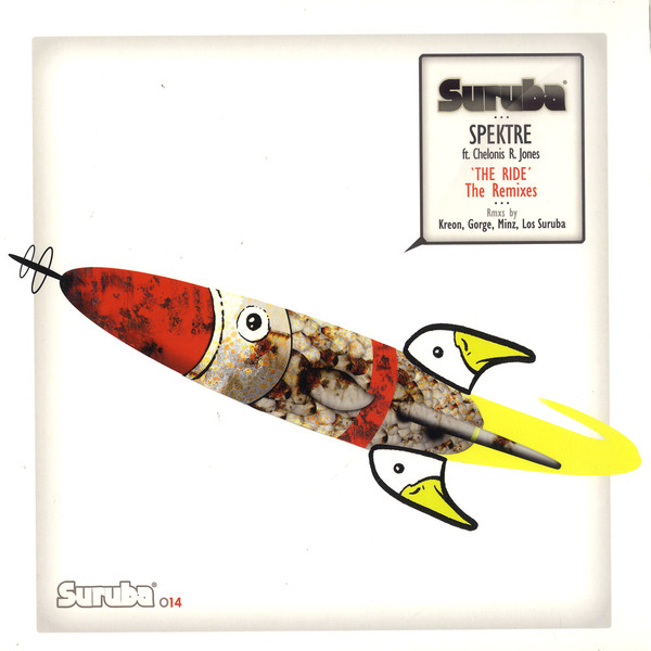 Spektre  &  Chelonis R. Jones - The Ride (The Remixes) | Suruba Records (Suruba 014)