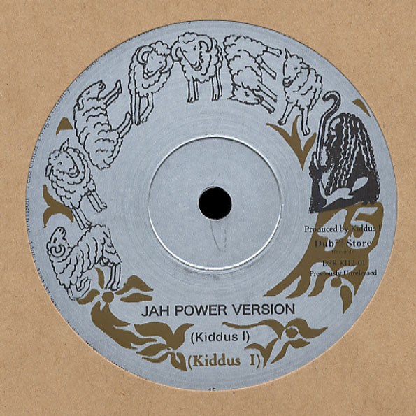 Kiddus I - Jah Power / Jah Glory | Dub Store Records (KI 1202) - 4 Kiddus I - Jah Power / Jah Glory | Dub Store Records (KI 1202) - 4