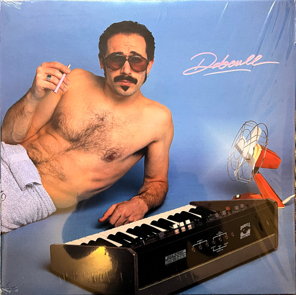 Dabeull - Intimate Fonk | Dabeull Records (none)