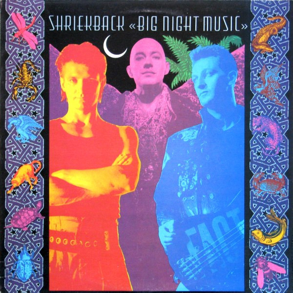 Shriekback - Big Night Music | Island Records (ISL 1110) Shriekback - Big Night Music | Island Records (ISL 1110)