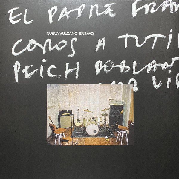 Nueva Vulcano - Ensayo | BCore (BC.360LP) - main
