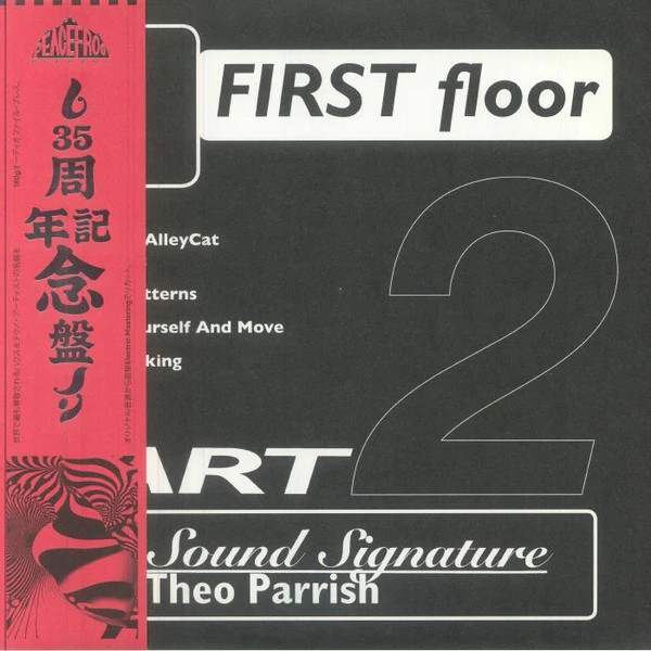 Theo Parrish - First Floor (Part 2) | Peacefrog Records (PF076/2XXXV)
