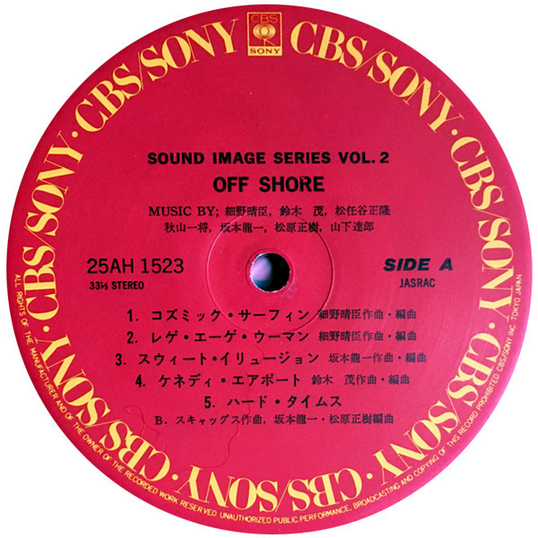Various - Off Shore | CBS/Sony (25AH 1523) - 2