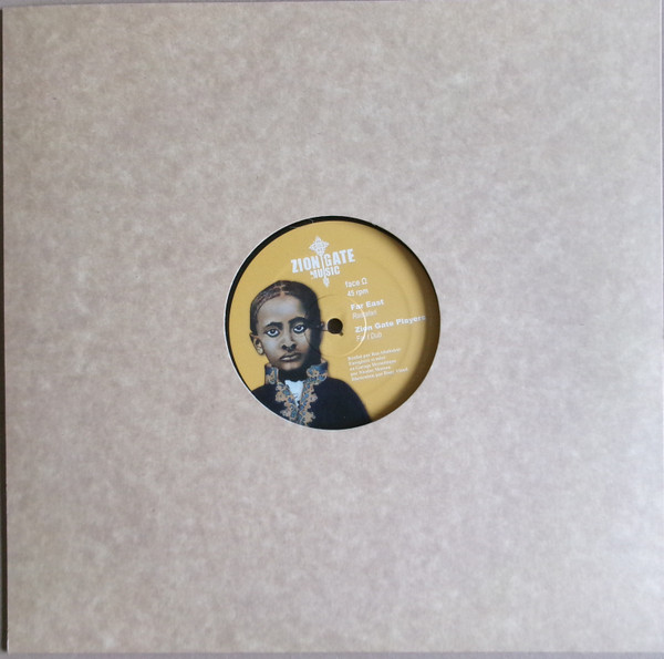 Murray Man / Zion Gate Players / Far East - I & I Rasta / Rasta Version / Rastafari / Far I Dub | Zion Gate Music (ZG0025) - 2