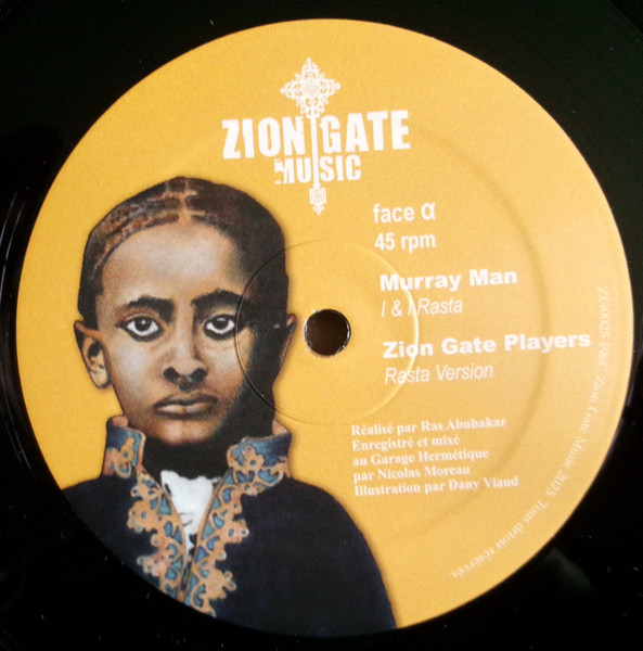 Murray Man / Zion Gate Players / Far East - I & I Rasta / Rasta Version / Rastafari / Far I Dub | Zion Gate Music (ZG0025) - main