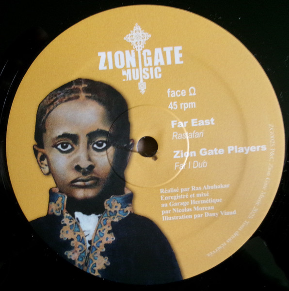 Murray Man / Zion Gate Players / Far East - I & I Rasta / Rasta Version / Rastafari / Far I Dub | Zion Gate Music (ZG0025) - 3