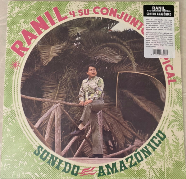 Ranil Y Su Conjunto Tropical - Sonido Amazonico | Vampi Soul (VAMPI 328)