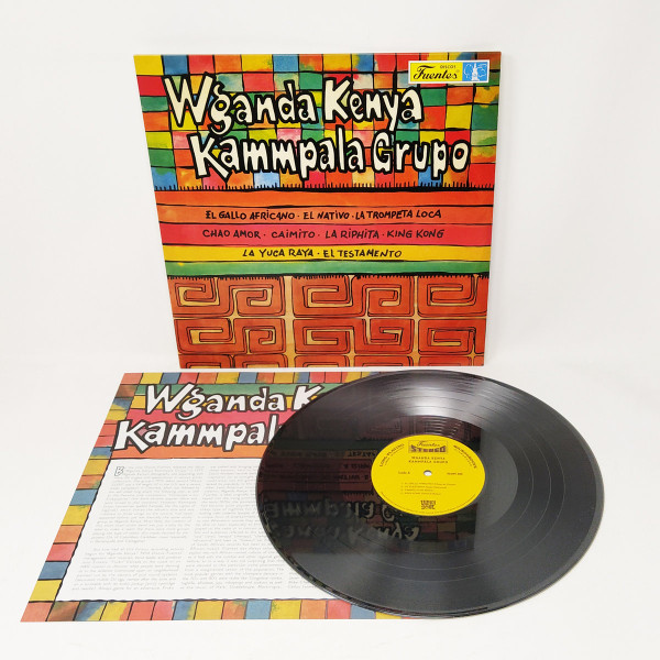 Wganda Kenya , Kammpala Grupo - Wganda Kenya Kammpala Grupo | Vampi Soul (Vampi 285)