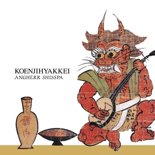Koenjihyakkei - Angherr Shisspa | Magaibutsu (MGC-26)