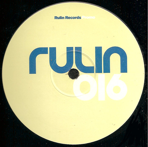 Lil' Devious - Come Home | Rulin Records (RULIN16P5) - 2