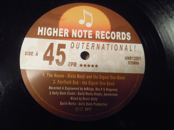 Sista Benji And The The Signal One Band - In The House Of The Father | Higher Note Records (HNR12001)