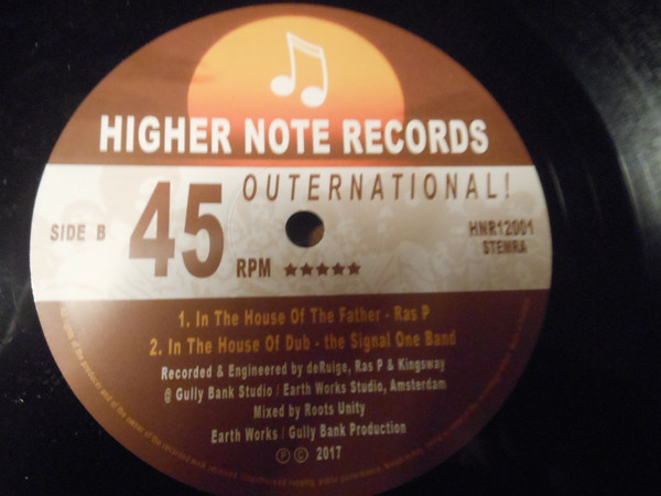 Sista Benji And The The Signal One Band - In The House Of The Father | Higher Note Records (HNR12001) - 2 Sista Benji And The The Signal One Band - In The House Of The Father | Higher Note Records (HNR12001) - 2