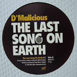 D'Malicious - Alive | Wave Music (WM50138-1) - 3