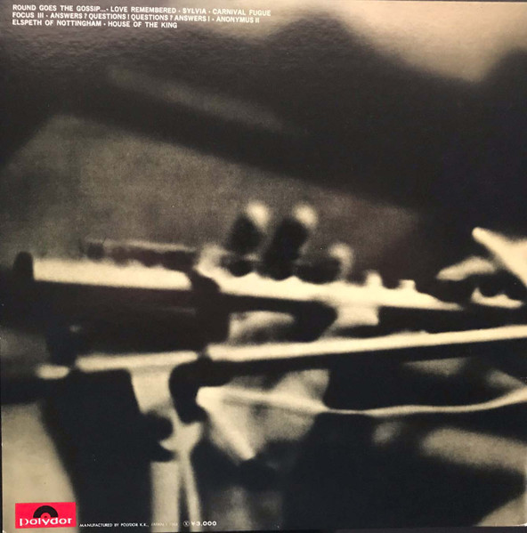 Focus - Focus 3 | Polydor (MP 9445/46) - 2