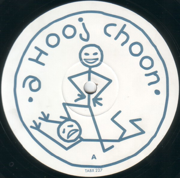 JX - You Belong To Me | Ffrreedom (TABX227) - 3