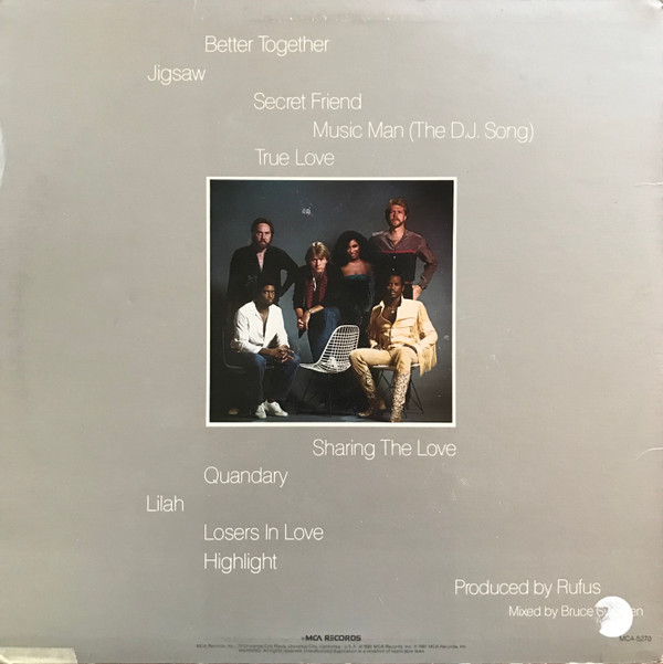 Rufus & Chaka Khan - Camouflage | MCA Records (MCA-5270) - 2 Rufus & Chaka Khan - Camouflage | MCA Records (MCA-5270) - 2