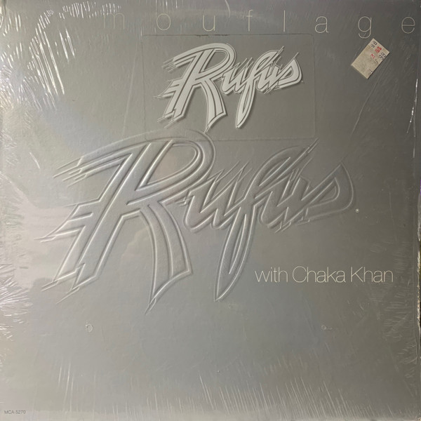Rufus & Chaka Khan - Camouflage | MCA Records (MCA-5270) - 8 Rufus & Chaka Khan - Camouflage | MCA Records (MCA-5270) - 8