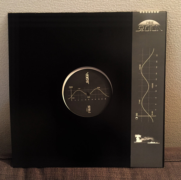 Buttechno - City-2 | City-2 St. Giga (C2SG001) - 4 Buttechno - City-2 | City-2 St. Giga (C2SG001) - 4