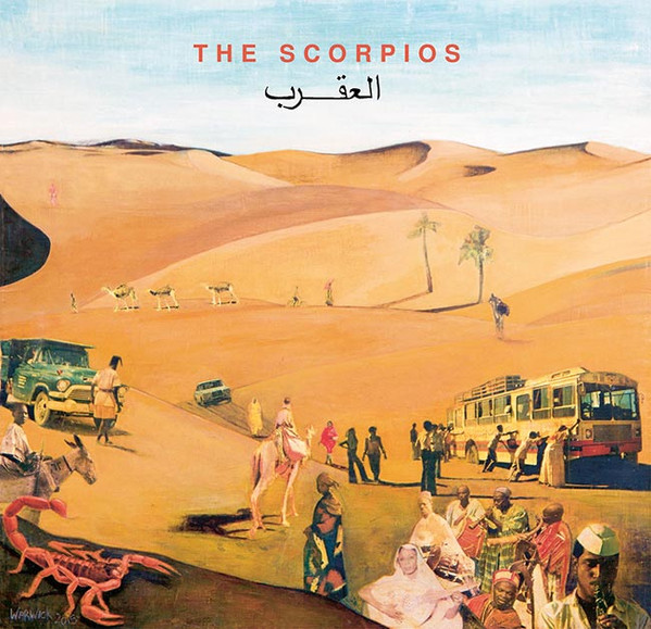 The Scorpios - The Scorpios | Afro7 Records (AFR7-LP-02) - main The Scorpios - The Scorpios | Afro7 Records (AFR7-LP-02) - main