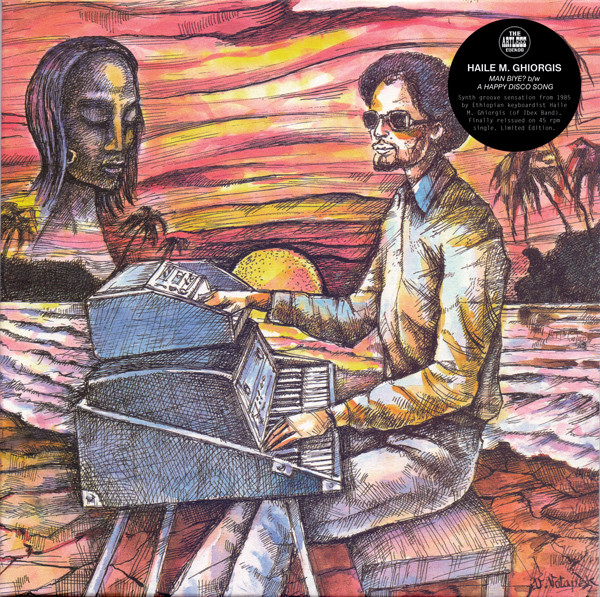 Haile Ghiorgis - Man Biye? / A Happy Disco Song | The Artless Cuckoo (TAC-001) - main Haile Ghiorgis - Man Biye? / A Happy Disco Song | The Artless Cuckoo (TAC-001) - main
