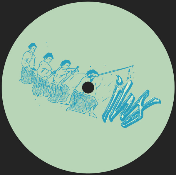 Ish - The Ancient Benefits Of Rhythm And Repetition | The Nashville House Syndicate (NHS011) - main