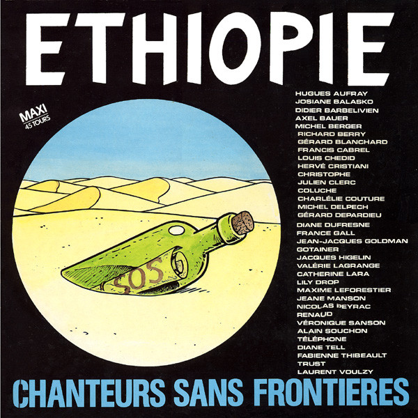 Chanteurs Sans Frontières - Ethiopie | Pathé (1549796)