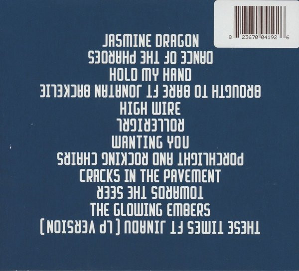 Jimpster - Porchlight And Rocking Chairs | Freerange Records (FRCD32) - 2