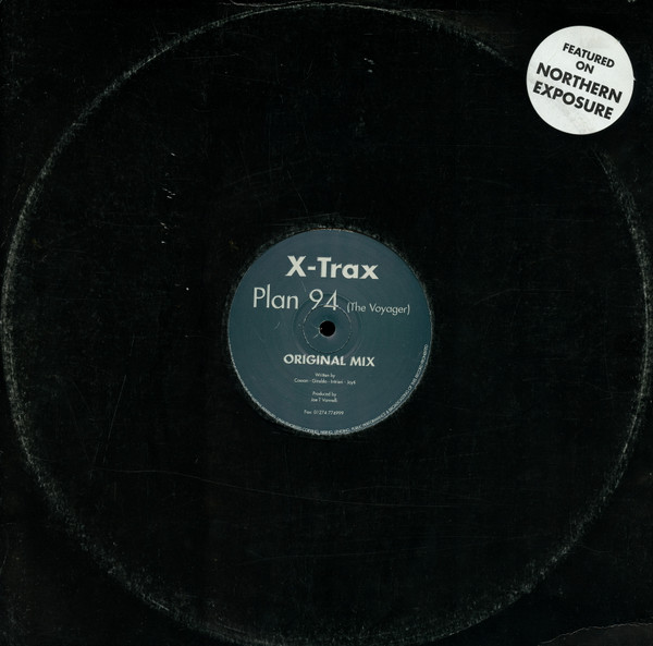 X-Trax - Plan 94 (The Voyager) | Pied Piper Records (PIED 007) - 3