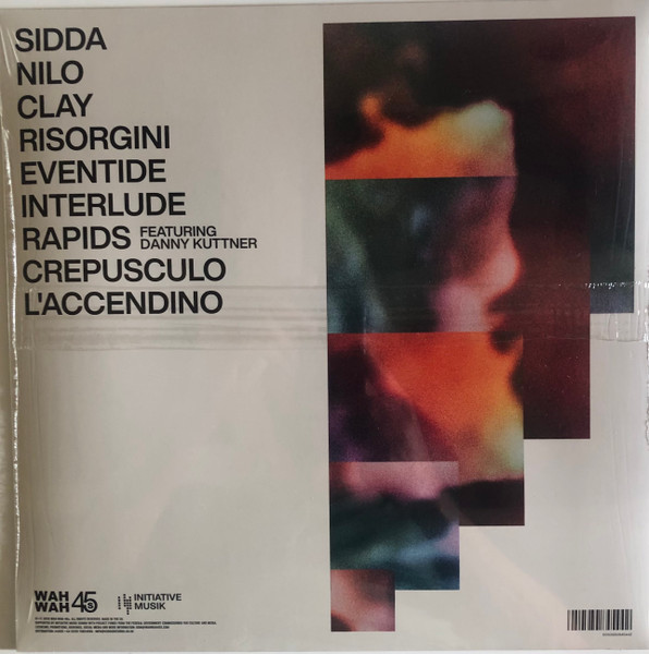 Ike - On Higher Dreams | Wah Wah 45s (WAHLP 033) - 2