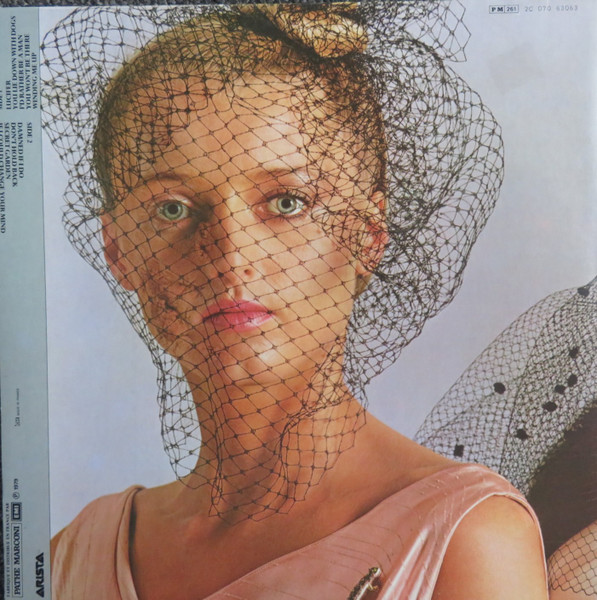 The Alan Parsons Project - Eve | Arista (2C 070 63063) - 2