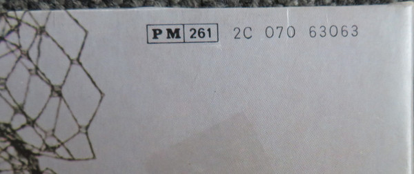 The Alan Parsons Project - Eve | Arista (2C 070 63063) - 3