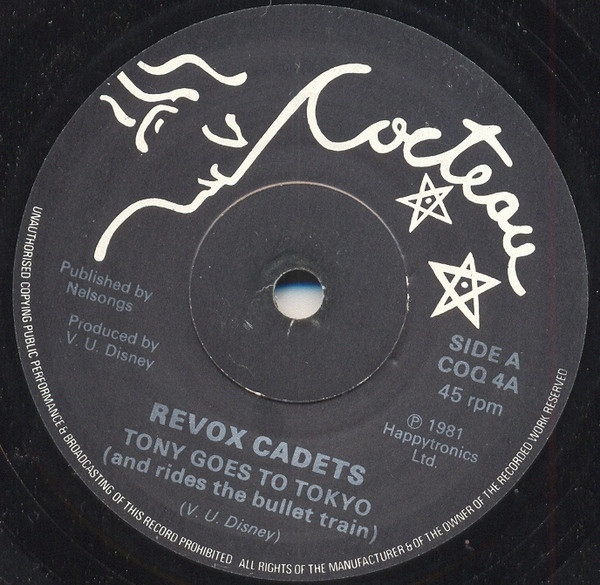 To Heaven A Jet / Revox Cadets - Airfields / Tony Goes To Tokyo (And Rides The Bullet Train) | Cocteau Records (COQ 4) - 4