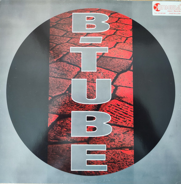 B-Tube - Keep On Movin | Power Fly (PF 9415)