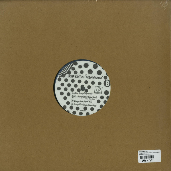 Sasha Kaktus - Potom Nichego | Heisenberg (HSBRGV004) - 4