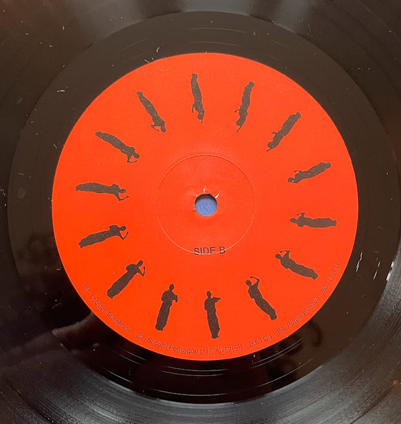 Peggy Gou - I Hear You | XL Recordings (XL1375LP) - 4 Peggy Gou - I Hear You | XL Recordings (XL1375LP) - 4