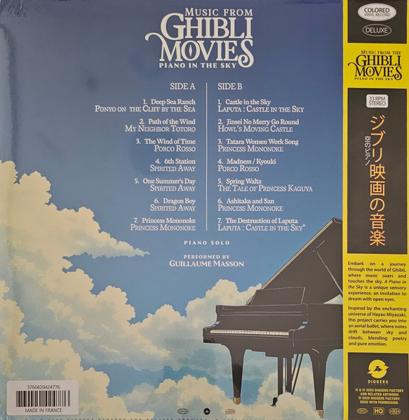 Guillaume Masson - Music From Ghibli Movies Piano in the Sky | Diggers Factory (3760420424776) - 2