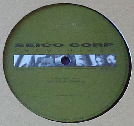 Iesope Drift - Tastus EP | Seico Corp Recordings (seico corp 2) - 3