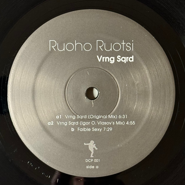 Ruoho Ruotsi - Vrng Sqrd | De'fchild Productions (DCP 001) - main