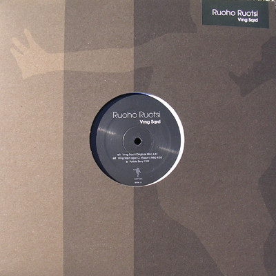 Ruoho Ruotsi - Vrng Sqrd | De'fchild Productions (DCP 001) - 2