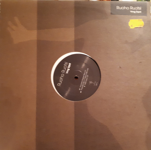 Ruoho Ruotsi - Vrng Sqrd | De'fchild Productions (DCP 001) - 3