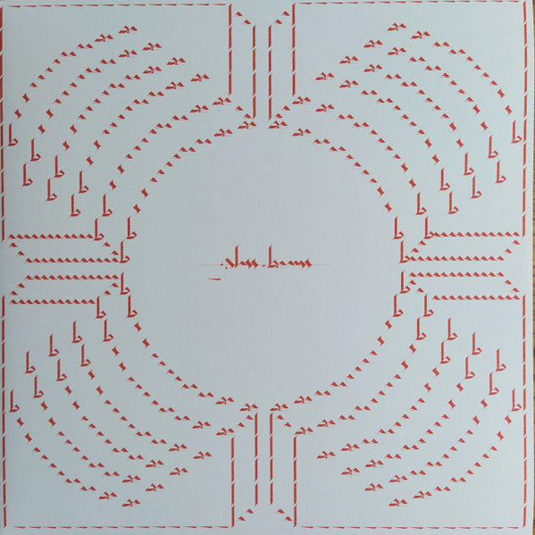 Glass Beams - Mirage | Research Records (RREP07) - 3