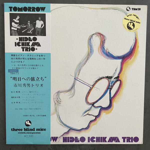 Hideo Ichikawa Trio - Tomorrow | Three Blind Mice (TBM-73)