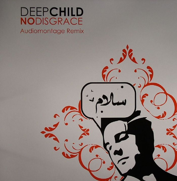 Deepchild - No Disgrace (Audiomontage Remix) | Future Classic (FCL1208) Deepchild - No Disgrace (Audiomontage Remix) | Future Classic (FCL1208)