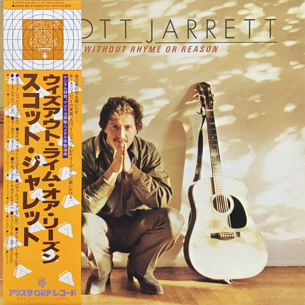 Scott Jarrett - Without Rhyme Or Reason | ARISTA GRP (25RS-82)